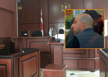 ბიზნესმენ ლევან ჯანგველაძის მკვლელობის ორგანიზებაში ბრალდებული გიორგი მიქაძე სასამართლო სხდომაზე არ გამოცხადდა