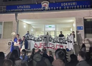 სოხუმის სახელმწიფო უნივერსიტეტის სტუდენტები განცხადებას აკეთებენ
