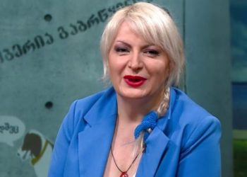 ხატია წერეთელი საპროცესო შეთანხმების საფუძველზე გაათავისუფლეს