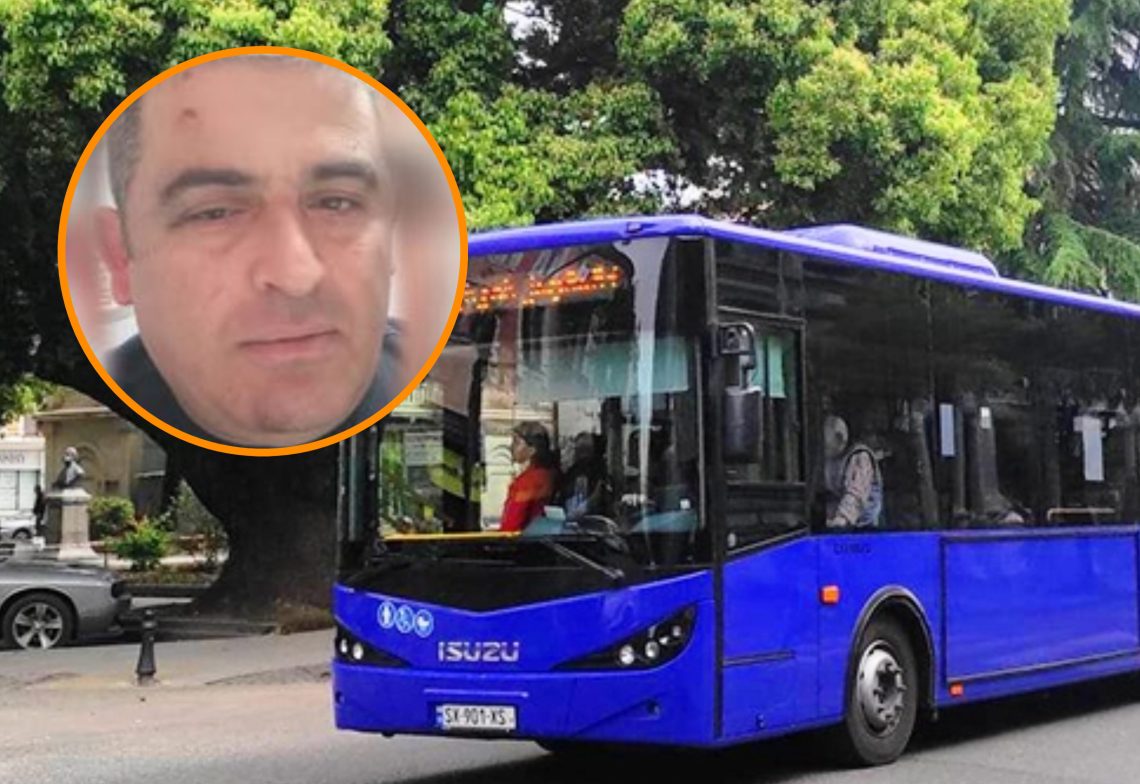 „თავდამსხმელი გირაოთი გაუშვეს, სასამართლო სხდომა რომ ტარდებოდა, არ მითხრა პროკურორმა, რომ დავსწრებოდი” – რას ყვება ბათუმში ნაცემი ავტობუსის მძღოლი