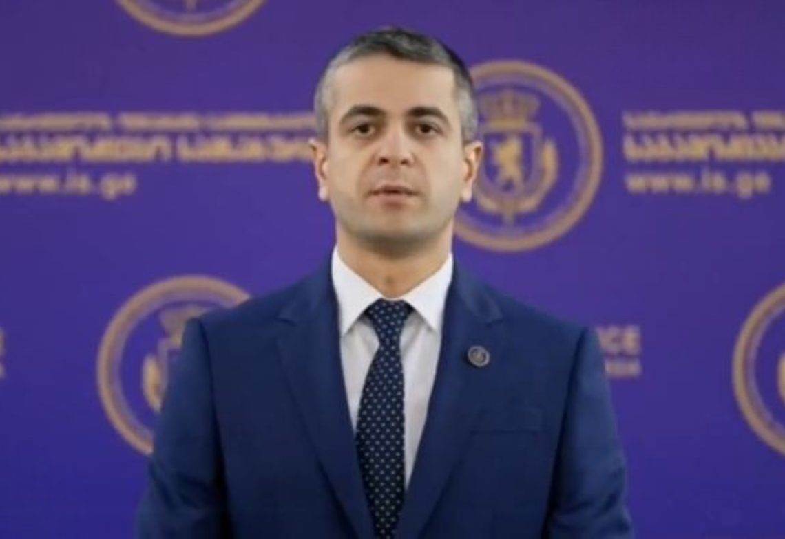 ბრიფინგი ფინანსთა სამინისტროს საგამოძიებო სამსახურში