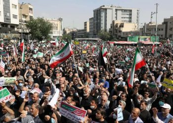 ირანში სულ მცირე 30 დემონსტრანტს, მათ შორის ორ ბავშვს, სიკვდილით დასჯა მიუსაჯეს