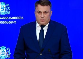 “აღმოჩენილია კუსტარული ნარკოლაბორატორია, ნარკოტიკული საშუალების კულტივირებისთვის განკუთვნილი 3 სათბური და უპრეცედენტო რაოდენობის – 28 კილოგრამამდე „მეთადონი“ – შსს