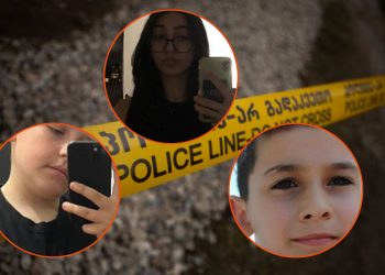 გურჯაანში ავტოსაგზაო შემთხვევის შედეგად სამივე დაღუპული არასრულწლოვანია