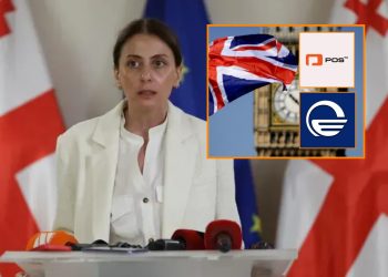 “იმედია, ქართულ ბიზნესს ესმის იმედის და პოსტ-ტვს დაფინანსება რა რისკებს შეიცავს. თუ არ ესმით – მაინც არ ვურჩევდი გამოცდას ” – ხატია დეკანოიძე