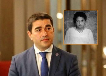 “მარო მაყაშვილს და სხვებს შერცხვებოდათ რომ ენახათ რომ 105 წლისთავზე თქვენი ტელევიზიები, თქვენი დამფინანსებლების დავალებით ასეთი  სპეკულაციით ხართ დაკავებული” – პაპუაშვილი