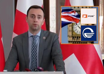 “ღიმილისმომგვრელია ეს გადაწყვეტილება… ეს არის მცდელობა თავისუფალი, ალტერნატიული აზრის და სიტყვის ჩახშობის” – ლევან მახაშვილი