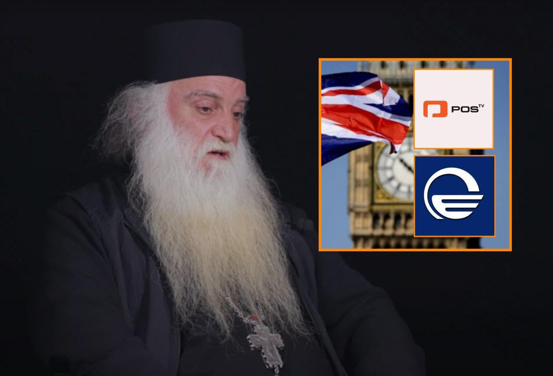 “ჯაღმაიძეს რჩეული ტელევიზიები დაასანქცირეს” – არქიმანდრიტი დოროთე ყურაშვილი