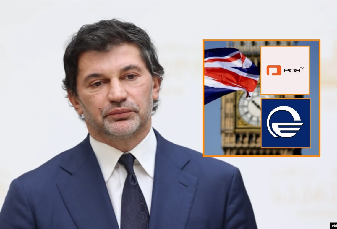 “არაფერს ნიშნავს ჩემთვის, დიდი ბრიტანეთი რას მიიჩნევს და რას არა – ამ ტელეკომპანიების მიერ გავრცელებული დეზინფორმაცია რა იყო, შეგიძლიათ მითხრათ?” – კახა კალაძე