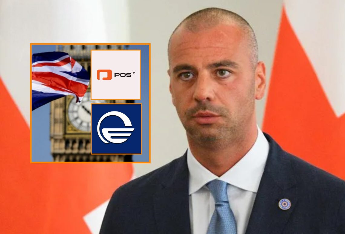 “რა თქმა უნდა, არც TV იმედი და არც POSTV ამის შედეგად სიმართლის საუბარს არ გააჩერებენ” – ლევან მაჭავარიანი