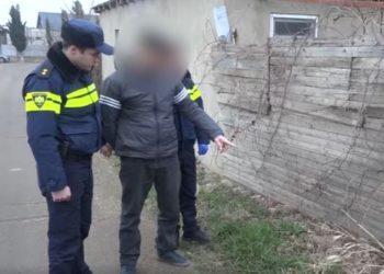 სარეალიზაციოდ დაფასოებული 30 შეკვრა ნარკოტიკის ამოიღების ფაქტზე  – დაკავებულია ერთი პირი