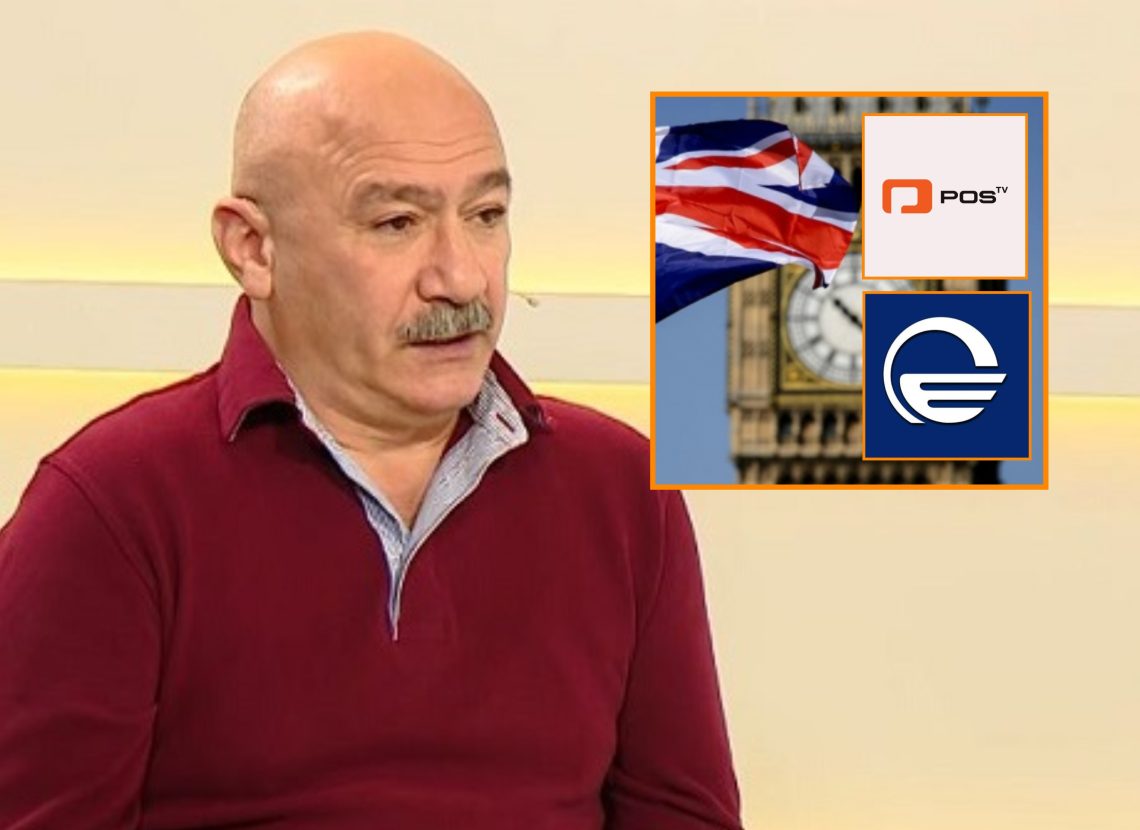 ვასილ მაღლაფერიძე განცხადებას ავრცელებს