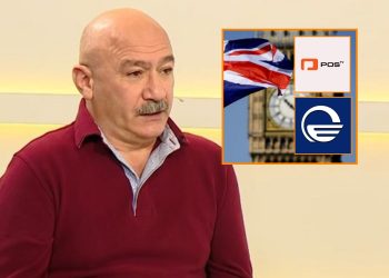 ვასილ მაღლაფერიძე განცხადებას ავრცელებს