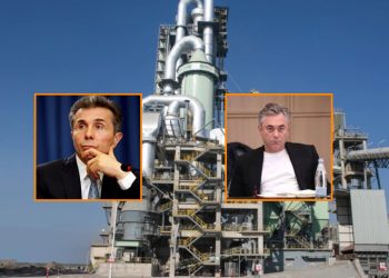 ირაკლი რუხაძის და ბიძინა ივანიშვილის “ქართული ცემენტის” შემოსავალი გაორმაგდა