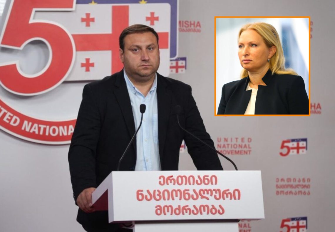 ერთიანი ნაციონალური მოძრაობ ნათია თურნავას გადადგომას ითხოვს და სანქციების აღსრულების მონიტორინგს იწყებს