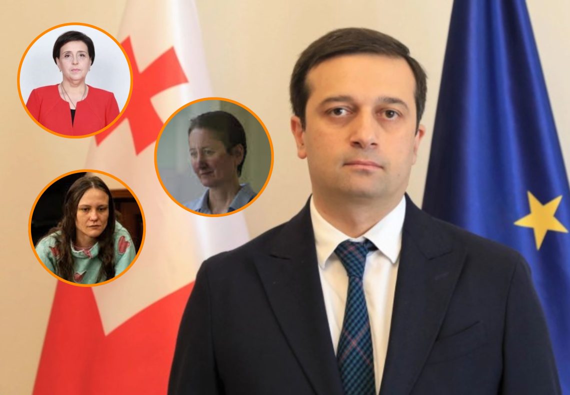 ლევან იოსელიანი მე-5 ქალთა სპეციალურ დაწესებულებაში ქალ ბრალდებულებს/მსჯავრდებულებს შეხვდა, მათ შორის ელისო კილაძეს, მზია ამაღლობელს და ანასტასია ზინოვკინას