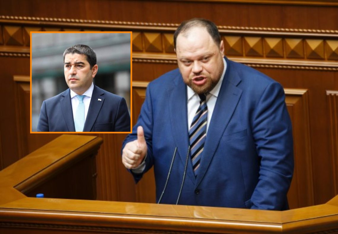 უკრაინის რადას თავჯდომარის პასუხი პაპუაშვილს ქართულ ენაზე