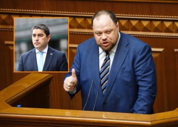 უკრაინის რადას თავჯდომარის პასუხი პაპუაშვილს ქართულ ენაზე