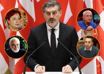 მიხეილ ყაველაშვილმა კულტურის სფეროს 30-ზე მეტი წარმომადგენელი ღირსების მედლებით დააჯილდოვა