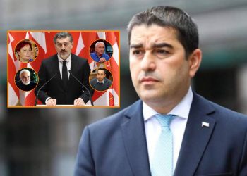 “ამაყად ეტარებინოთ ქართული კულტურის ამაგდართა წოდება” – შალვა პაპუაშვილი