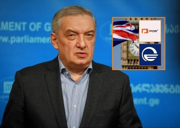 გია ვოლსკი კომენტარს აკეთებს „იმედისა“ და „პოსტივის“ დასანქცირების საკითხზე