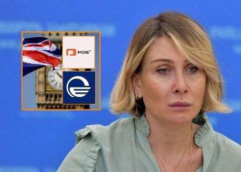 როგორ ეხმაურება ნინო წილოსანი “იმედისა” და “პოსტივის” დასანქცირებას