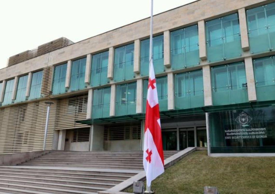 საბჭოთა ოკუპაციის დღესთან დაკავშირებით სახელმწიფო უსაფრთხოების სამსახურის ადმინისტრაციულ შენობებზე სახელმწიფო დროშები დაშვებულია