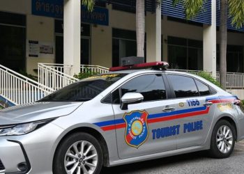 ტაილანდის ერთ-ერთ სკოლაში შეიარაღებულ პირს მოსწავლეები და მასწავლებლები მძევლად ჰყავს აყვანილი