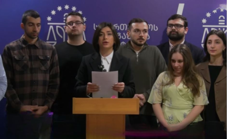 საია 2024 წლის აქციებზე დაზარალებულთა სახელით სამართალწარმოებას იწყებს