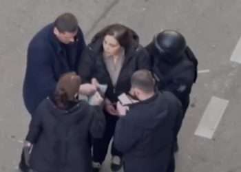 რა ნივთმტკიცებები იქნა ამოღბული ელისო კილაძის სახლიდან