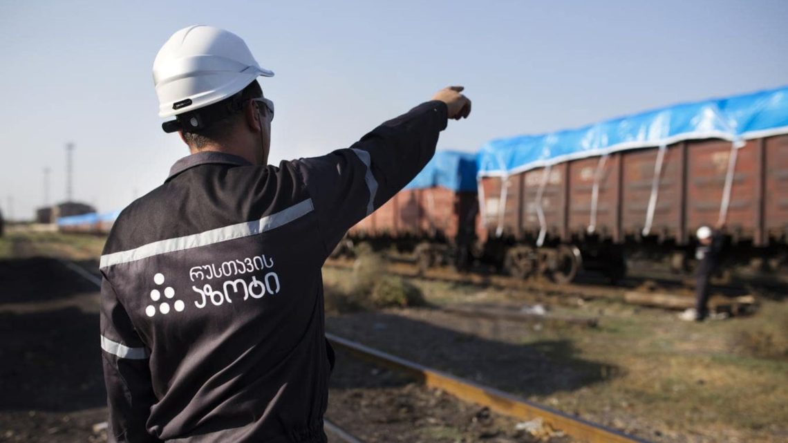 “რუსთავის აზოტსა” და დასაქმებულებს შორის შეთანხმება შედგა – დეტალები
