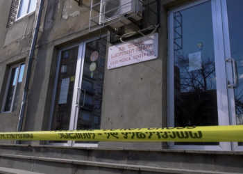 ლილოს სამედიცინო ცენტრი გაქურდეს