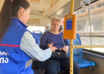 იანვარში კონტროლიორების მიერ გამოწერილი ჯარიმებიდან ბიუჯეტში შესული თანხა 141%-ით გაიზარდა