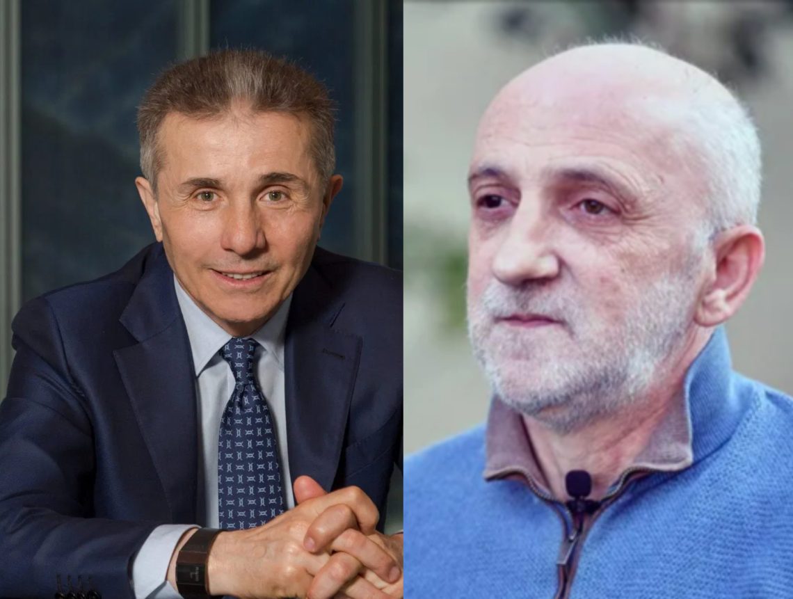 “უკვე ამ პროცესში ვართ, ბიძინა ივანიშვილმა დაიწყო თამაში…” – რას აცხადებს გია ხუხაშვილი