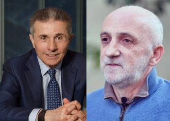“უკვე ამ პროცესში ვართ, ბიძინა ივანიშვილმა დაიწყო თამაში…” – რას აცხადებს გია ხუხაშვილი