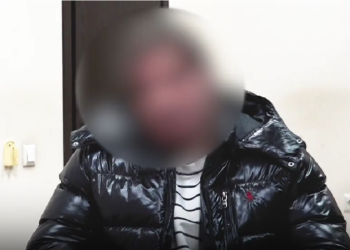 დააკავეს კაცი, რომელიც პარტნიორს ინტიმური ფოტოებით აშანტაჟებდა