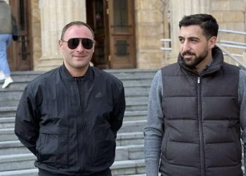 პროკურატურა გიორგი ჩიკვაიძის საქმესთან დაკავშირებით განცხადებას ავრცელებს