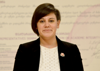 ილიაუნის კანცლერი განცხადებას ავრცელებს