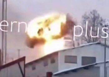 უკრაინელებმა რუსეთის ქალაქ ბელგოროდში თბოელექტროსადგური დაბომბეს