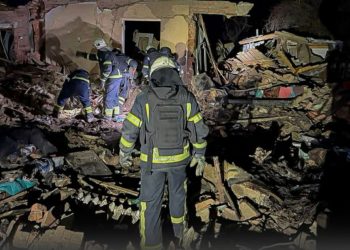 ხარკოვის ოლქის ქალაქ ბოჰოდუხოვში დაბომბვის შედეგად ქალი და 10 წლის ბავშვი დაიღუპნენ