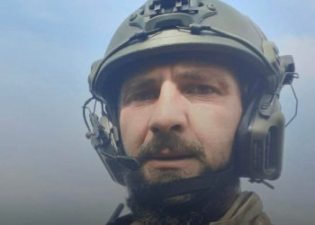 უკრაინაში კიდევ ერთი ქართველი მებრძოლი ბაჩო ბულისკირია დაიღუპა