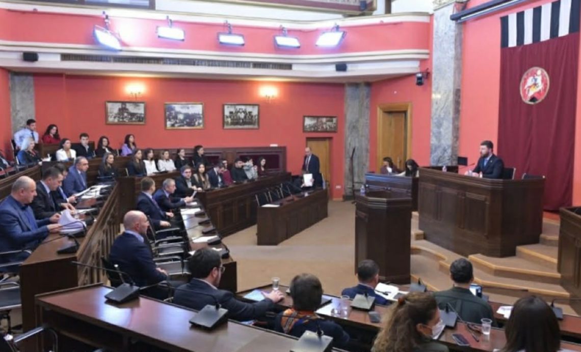 იურიდიულ საკითხთა კომიტეტმა „გრანტების შესახებ“ კანონში ცვლილებას მეორე მოსმენით მხარი დაუჭირა