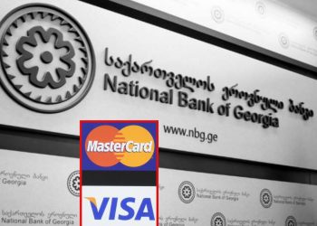 2026 წლის იანვრის მდგომარეობით, წინა თვესთან შედარებით, საქართველოს საერთაშორისო სავალუტო რეზერვები 140.9 მლნ აშშ დოლარით გაიზარდა და რეკორდულ მაჩვენებელს მიაღწია – სები