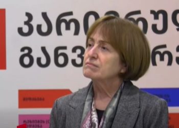 ილიაუნის რექტორი ახალ რეფორმასთან დაკავშირებით განცხადებას ავრცელებს