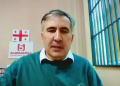 მიხეილ სააკაშვილი განცხადებას ავრცელებს
