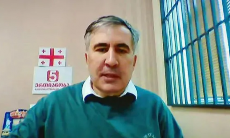 მიხეილ სააკაშვილი განცხადებას ავრცელებს