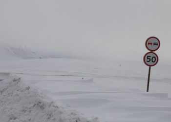 გუდაური(ფოსტა)–კობის მონაკვეთზე ყველა სახის ავტოტრანსპორტის მოძრაობა აიკრძალა