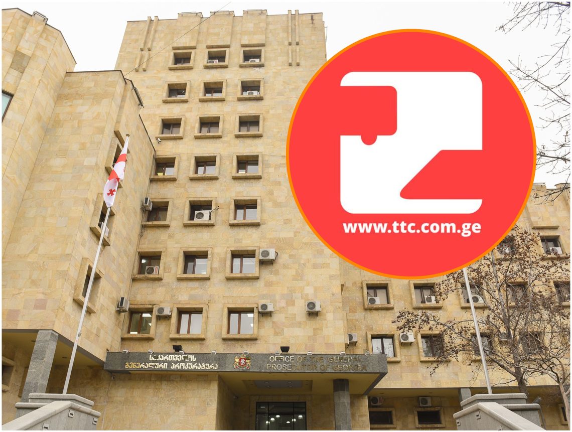 უწყებები უარყოფენ თბილისის სატრანსპორტო კომპანიაში პროკურატურის შესვლას