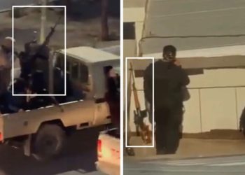 BBC-მ გამოიძია, თუ რა იარაღით დახოცა ირანის რეჟიმმა დემონსტრანტები