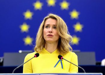 კაია კალასის განცხადებით, ირანში განვითარებულ მოვლენებთან დაკავშირებით ხვალ ევროკავშირის საგარეო საქმეთა საბჭოს საგანგებო სხდომა გაიმართება